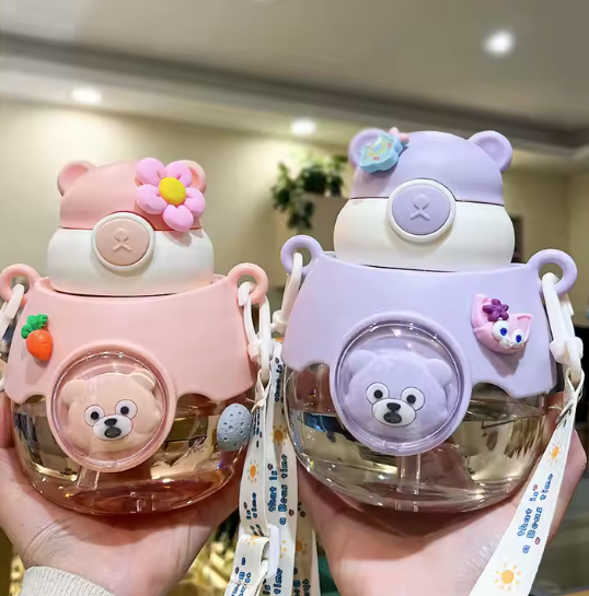 π» 1L Bear Water Bottle with Strap β Cute & Functional
