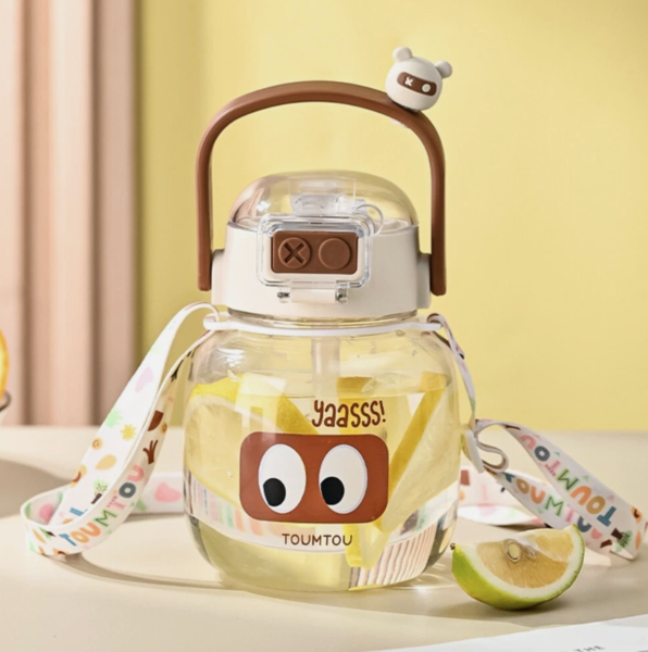 ✨ 500ML Chain Happy Supply Water Bottle