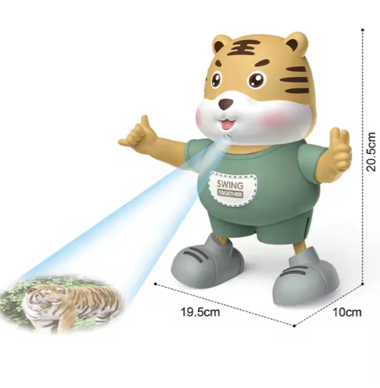 Dancing Projection Tiger – Lights, Beats & Roaring Moves!